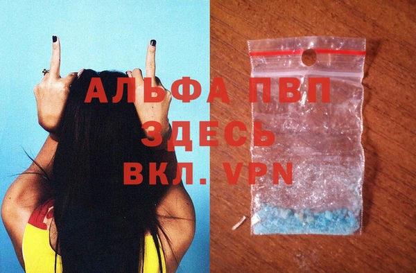 спиды Горнозаводск