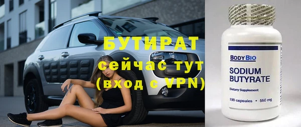 мдма Вязники