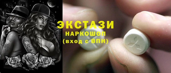 а пвп мука Горно-Алтайск