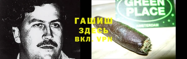 а пвп мука Горно-Алтайск