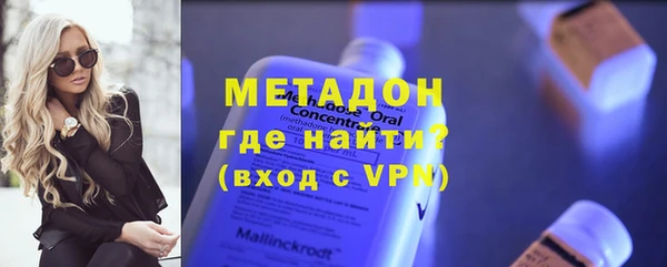 спиды Горнозаводск