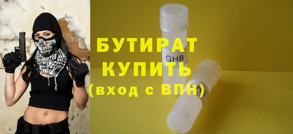 спиды Горнозаводск