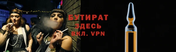 спиды Горнозаводск