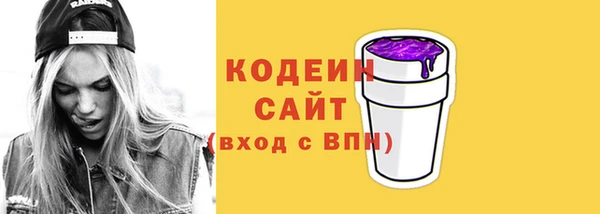 мдма Вязники