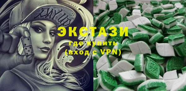 а пвп мука Горно-Алтайск