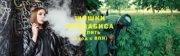 альфа пвп Вязьма
