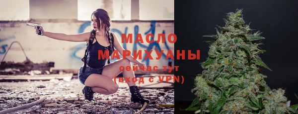 спиды Горнозаводск