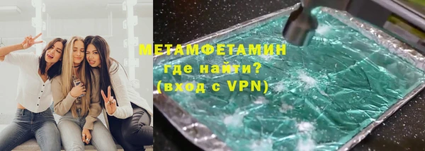 каннабис Верхний Тагил